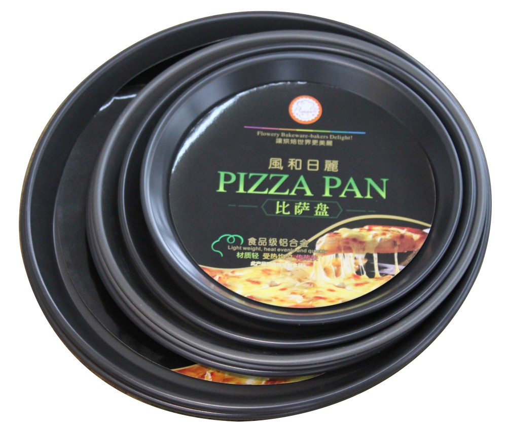 aluminum alloy pizza pan.jpg