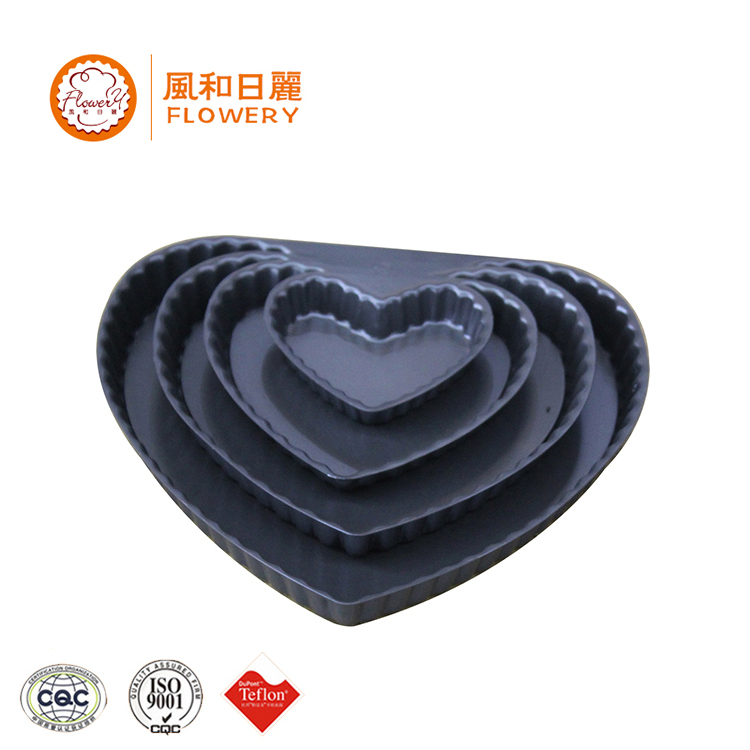 CAKE MOULD/CAKE PAN