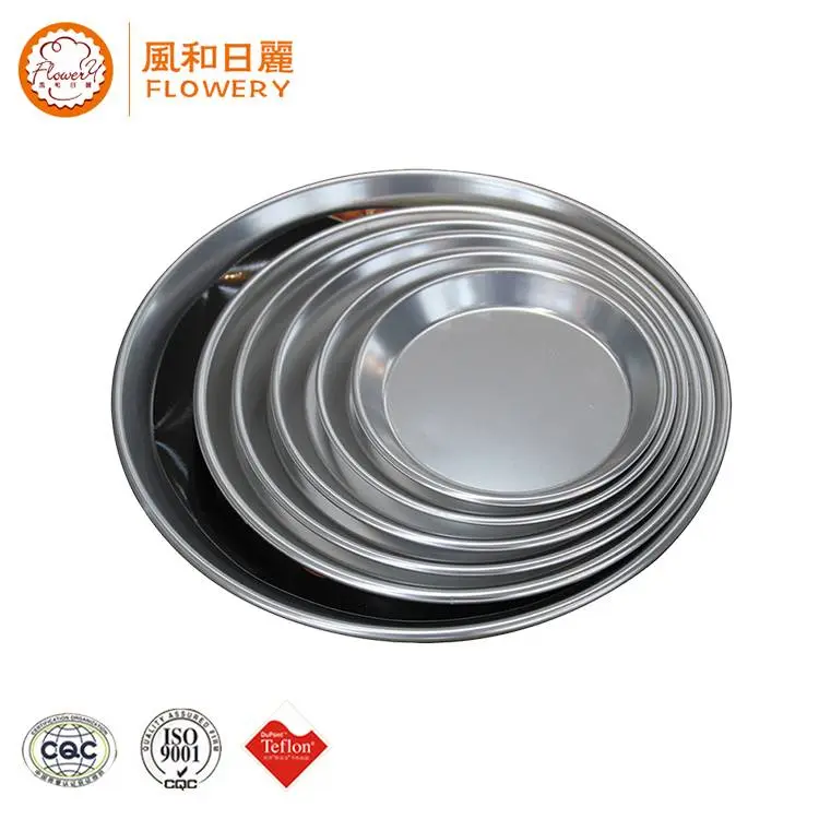 NEW DESIGN ALUMINUM PANS